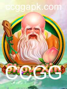 Baccarat games